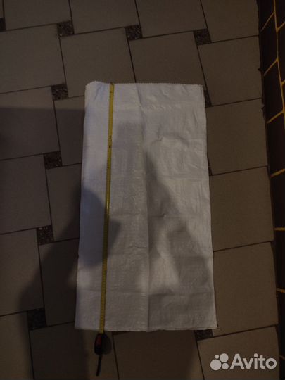 Строительные мешки