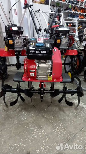 Мотокультиватор