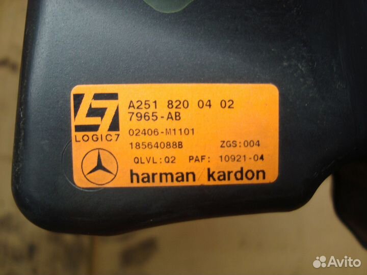 Динамик задний правый W251 A2518200402