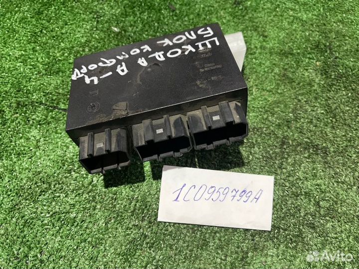 Блок комфорта Octavia Passat B5