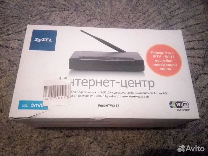 Маршрутизатор/модем/роутер ZyXel P660HTW2 EE