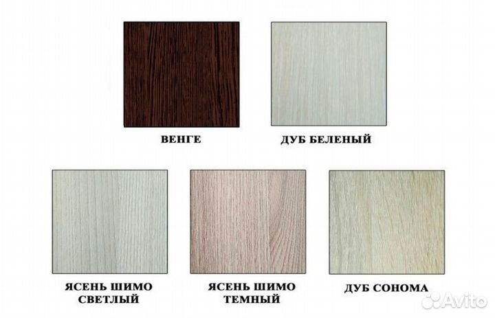 Полка под иконы угловая