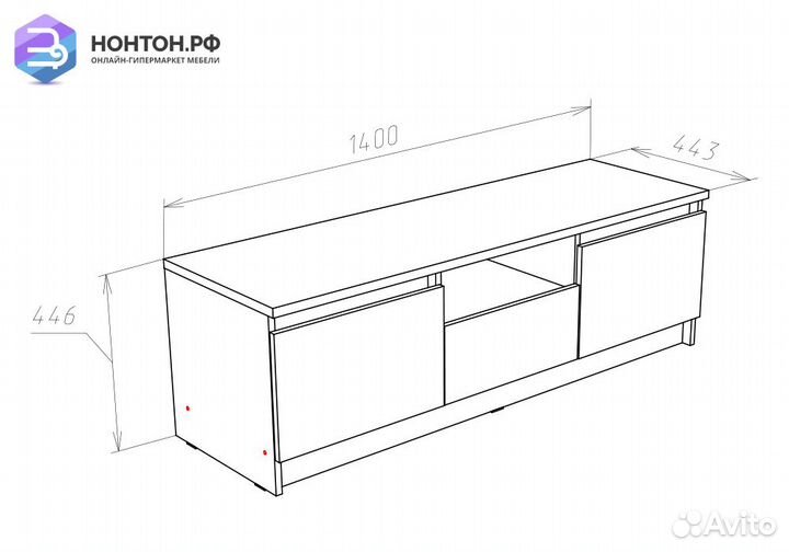 Тумба под тв Ларго дуб сонома