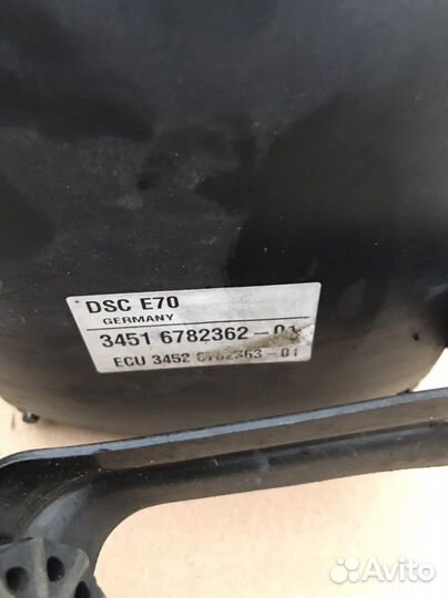 Блок ABS (насос), BMW X5 E70