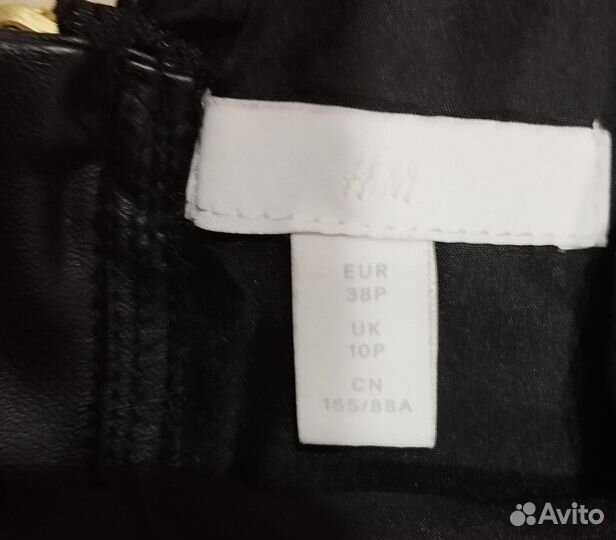 Кожаный сарафан H&M 44размер
