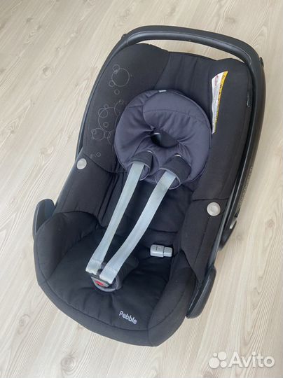 Комплект автокресел Maxi-Cosi