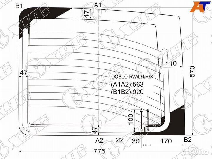 Лобовое стекло на Фиат Добло 06-15г