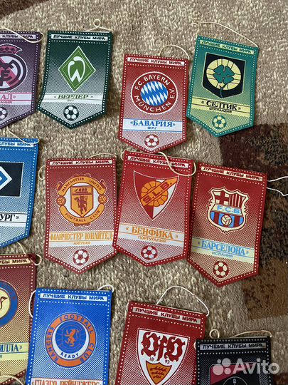 Футбольные вымпелы 23шт