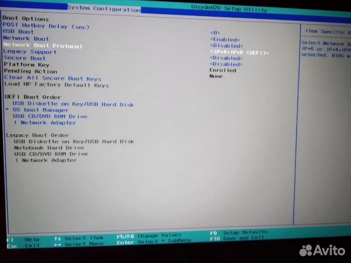Компьютерный мастер на дом Компьютерная помощь