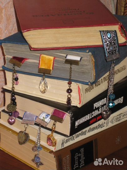 Закладки для книг