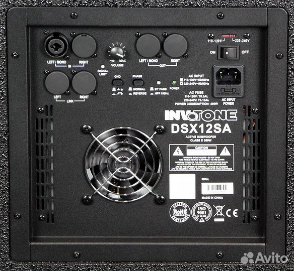 Invotone DSX12SA - активный 12' сабвуфер, 350 Вт