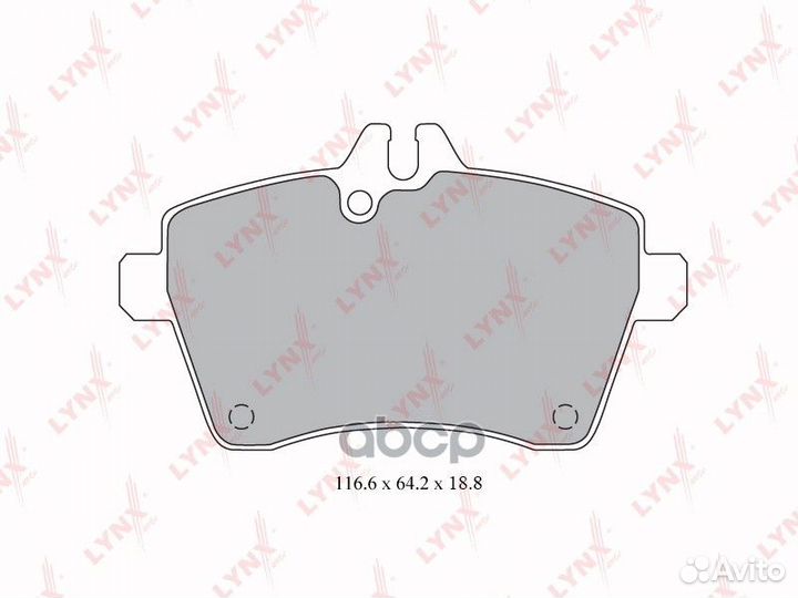 Колодки тормозные дисковые перед BD5308 LYN