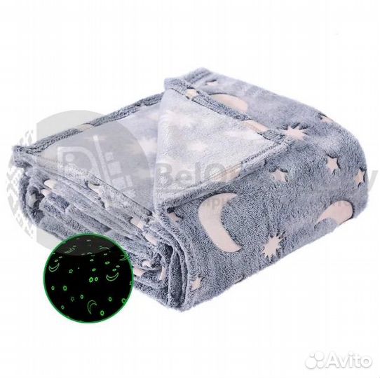 Светящийся плед, детские вещи, для кровати 120х200