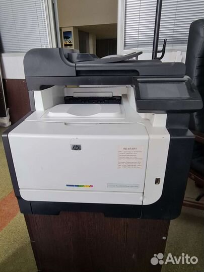 Принтер лазерный hp laser jet pro CM1415fn цветной