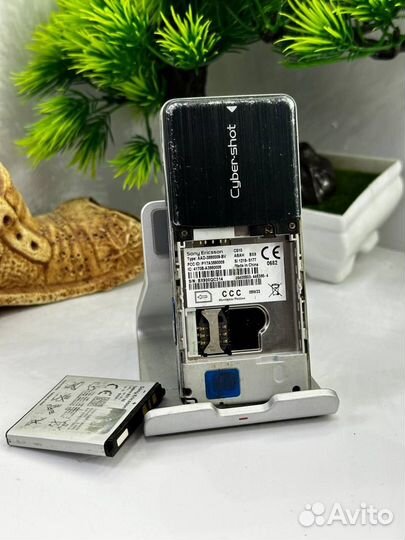 Sony Ericsson C510