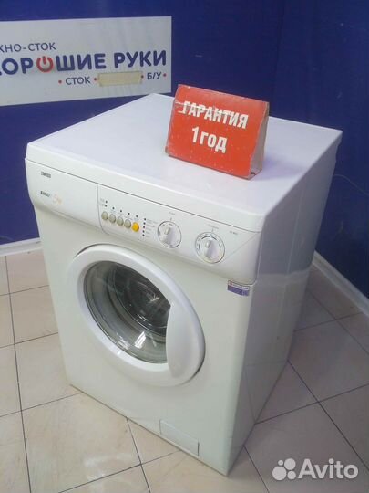 Стиральная машина бу Zanussi с гарантией 1 год