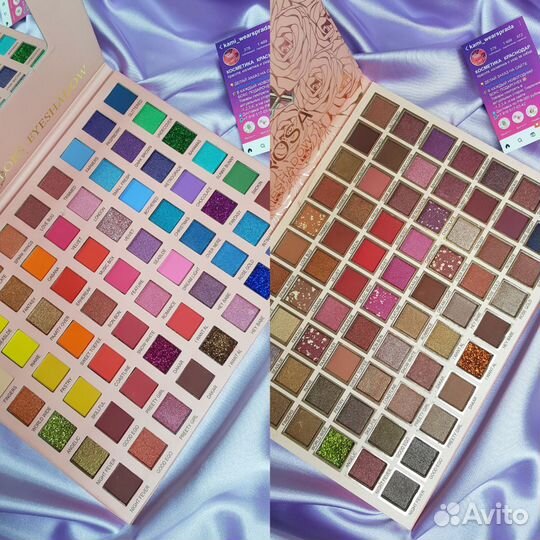 Большие палетки теней