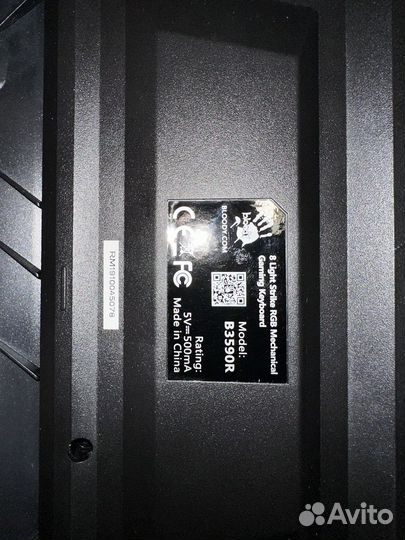 Игровая механическая клавиатура