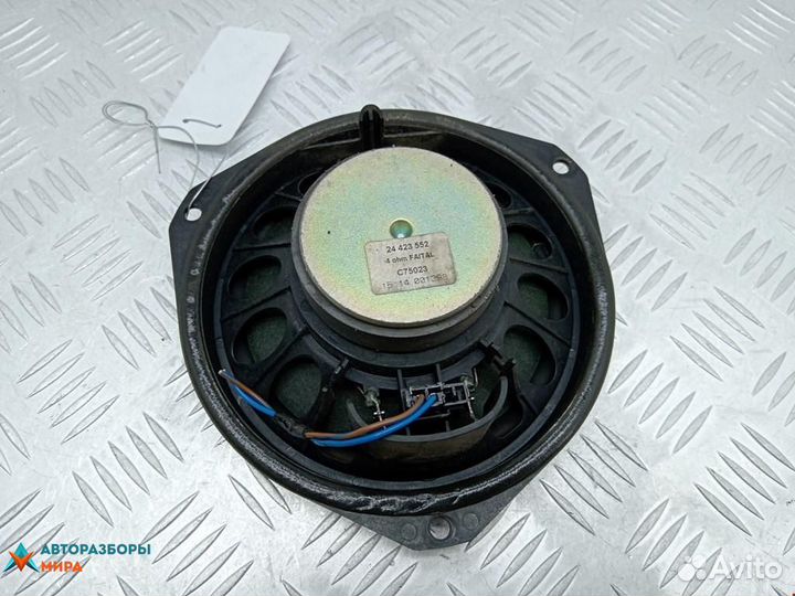 Динамик Opel Vectra C 2003 93173629