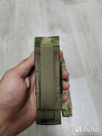 Подсумок под пя, Скиф