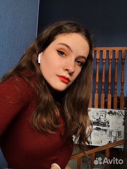 Репетитор по английскому языку