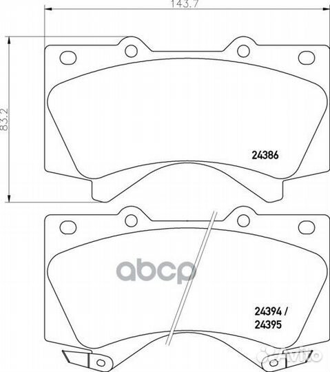 Колодки тормозные дисковые Strong Ceramic пер