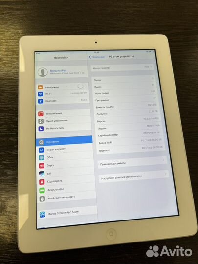 iPad 4 64gb