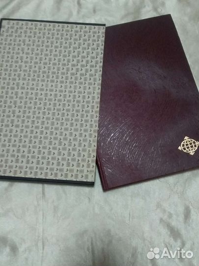Альбом с почтовыми марками