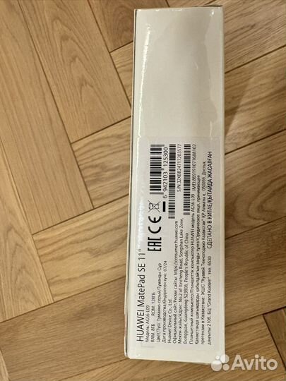 Планшет huawei matepad se