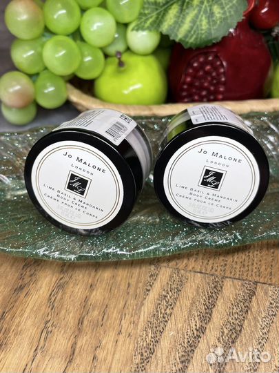 Jo Malone Lime Basil Mandarin Крем для тела 15мл