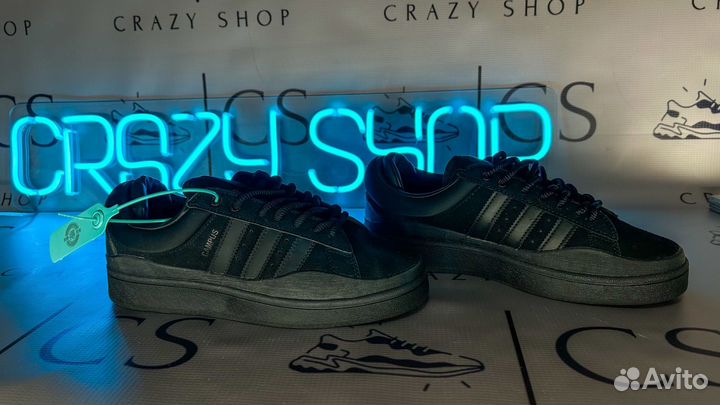 Adidas bad bunny