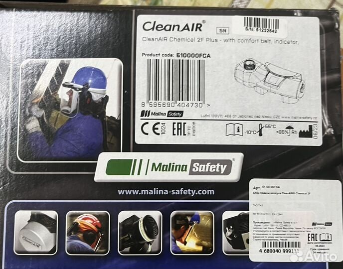 Блок подачи воздуха Cleanair Chemical 2 F