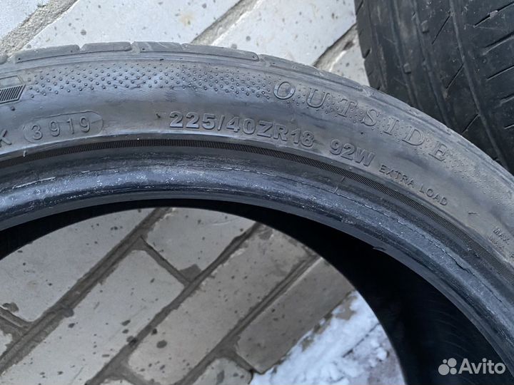 Kapsen Headking S2000 225/40 R18