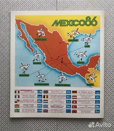 Panini Чемпионат Мира Mexico 1986 пустой альбом