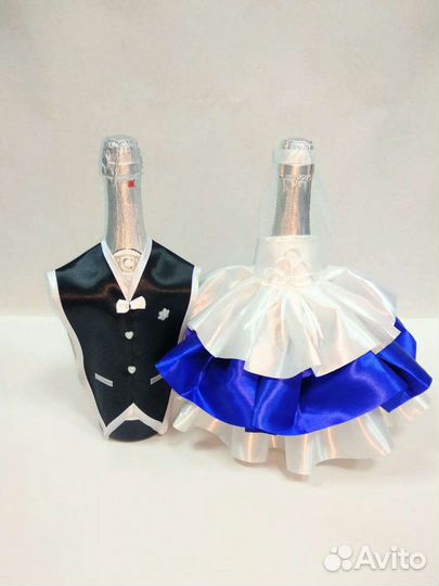 Всё для свадьбы. Костюм на шампанское