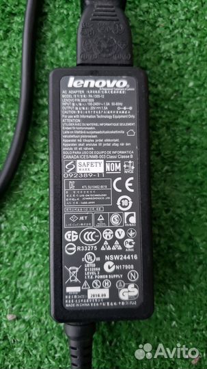 Блок питания для ноутбука lenovo