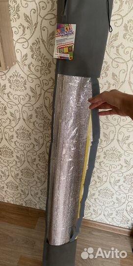 Ковер детский