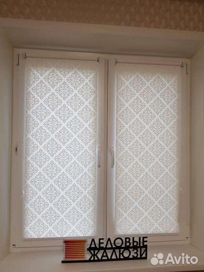 Рулонные шторы