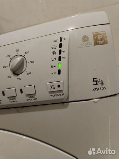 Стиральная машина hotpoint ariston 5 кг
