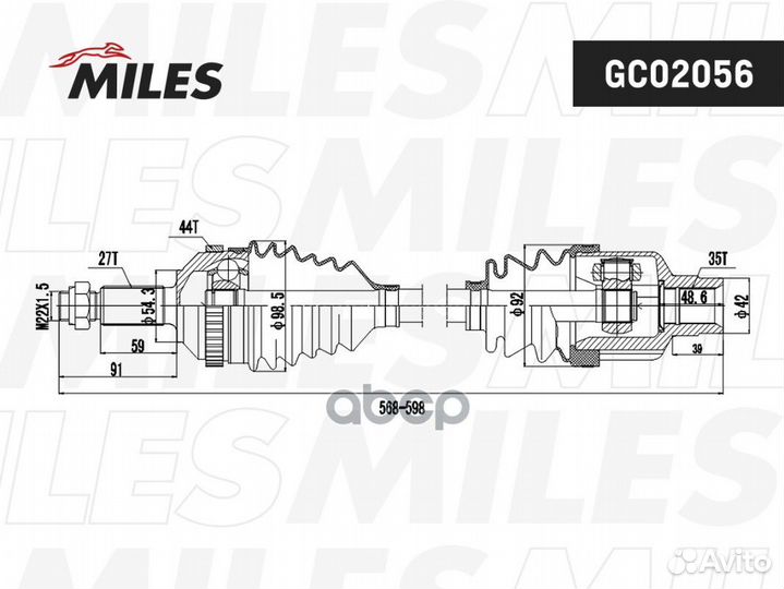 Привод в сборе ford mondeo 1.6-2.5 93-00 прав