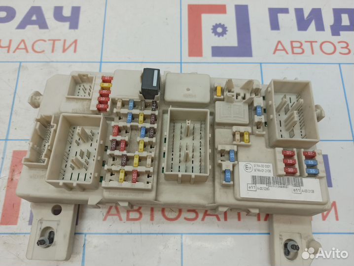 Блок предохранителей Ford Focus 2 2027109