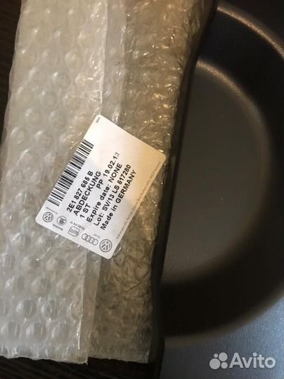 Кожух VAG 2E1827685B