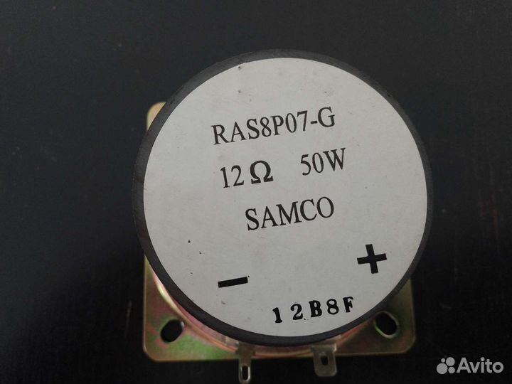 Динамик Technics