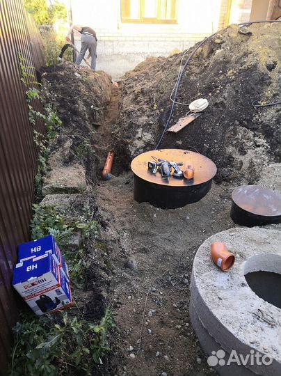 Септик аква 146