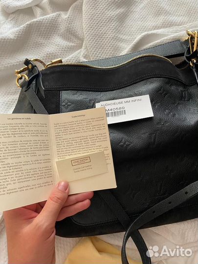 Сумка женская louis vuitton