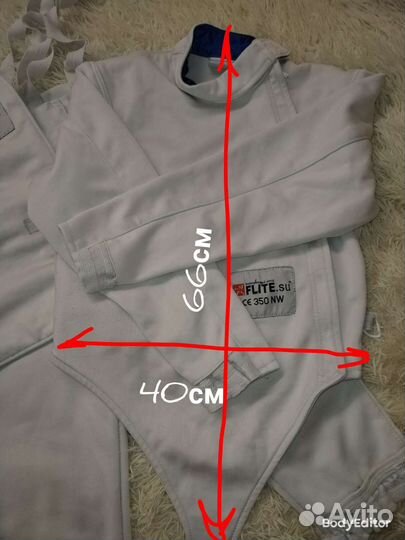 Форма для фехтования