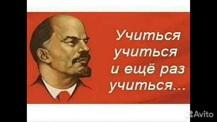 Репетитор по математике
