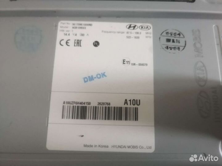 Штатная магнитола на hyundai solaris 2