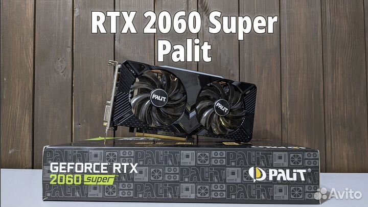 RTX 2060 Super Palit / Видеокарта