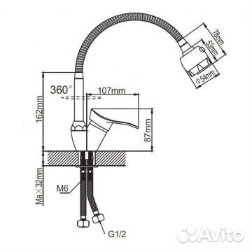 Смеситель Эверест для кухни с гибким изливом B58-214M хром